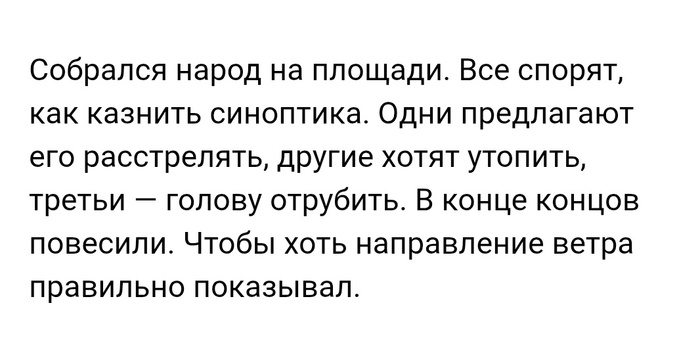 ������ ����...