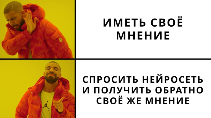 ��������� ������ ���, � �� ������� �� �� ��� ����� ��������