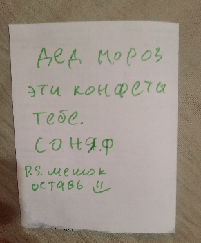 ���� ���-�� ����������� � ����  ������