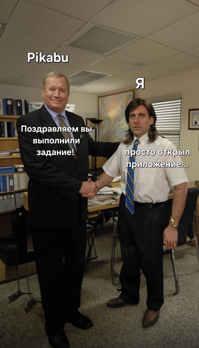 Награды pikabu