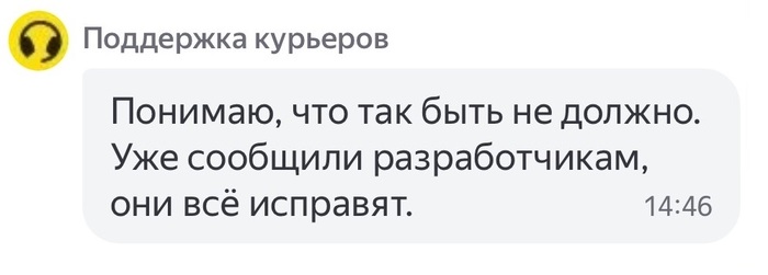 ����� ��������� ������ ���.