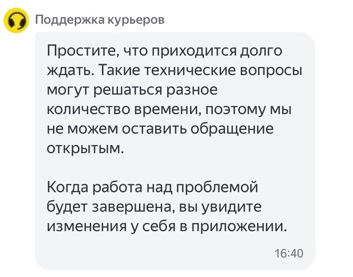 ����� ��������� ������ ���.