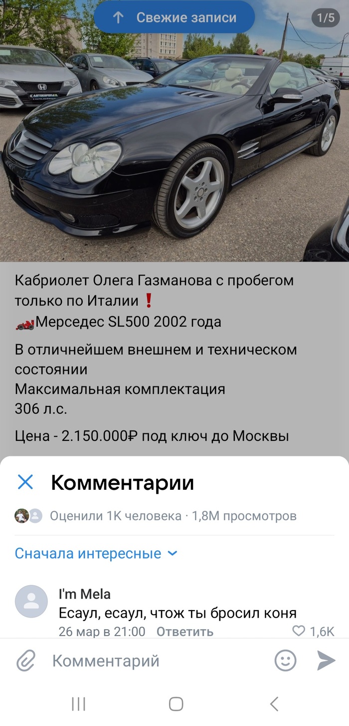 ����� ������ ����