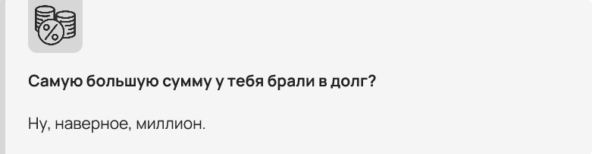 �����������: <!--noindex--><a href="https://pikabu.ru/story/reso_pokhozha_na_sektu_otkroveniya_strakhovogo_topagenta_o_dengakh_manipulyatsiyakh_i_stopliste_13836677?u=https%3A%2F%2Fvistat.org&t=https%3A%2F%2Fvistat.org&h=8ea7af7179cda7481c3b44892eaea1ff2f061cde" title="https://vistat.org" target="_blank" rel="nofollow noopener">https://vistat.org</a><!--/noindex-->