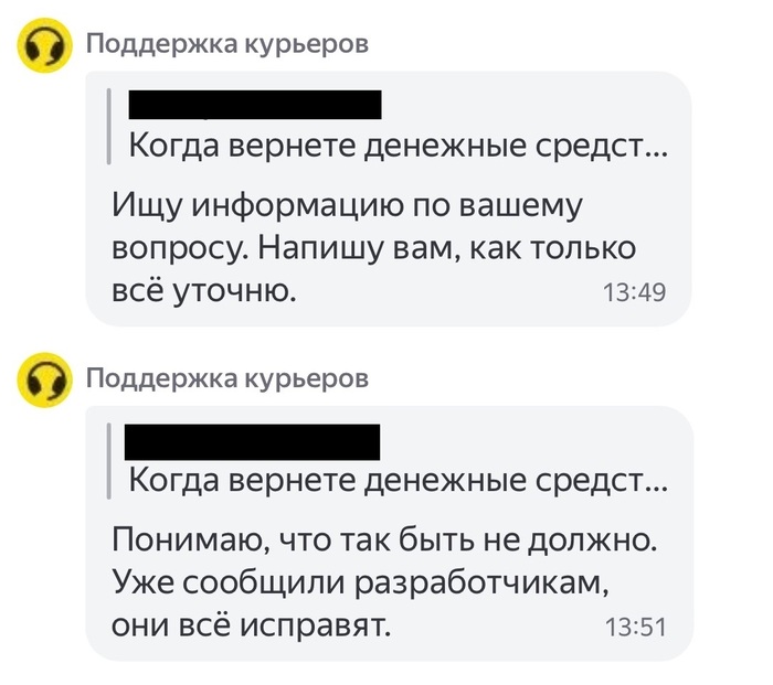 ����� ��������� ������ ���.