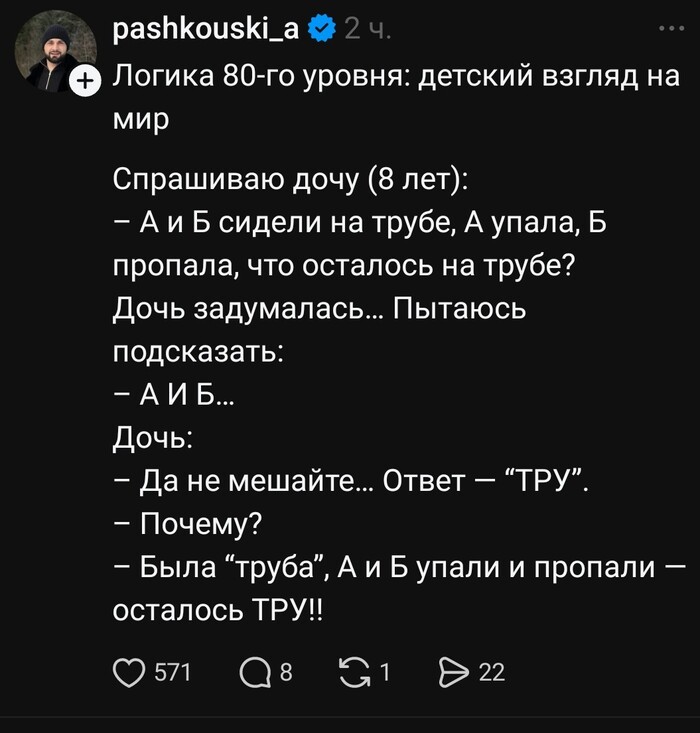 � � � ������ �� �����...