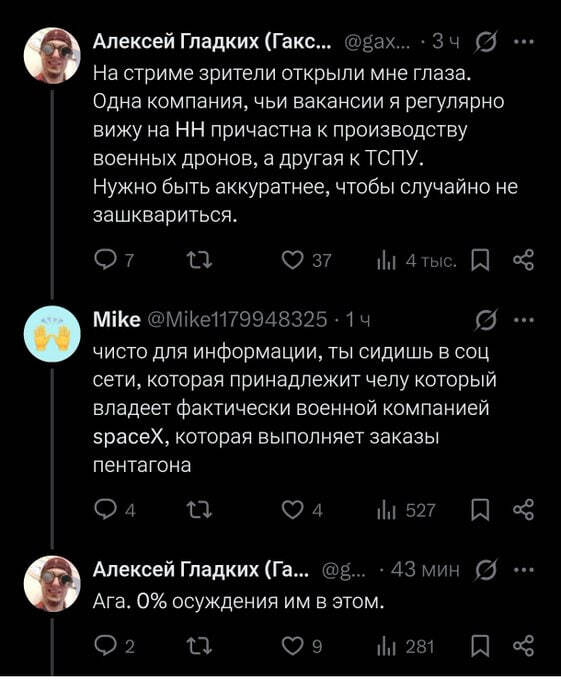 ���� ������