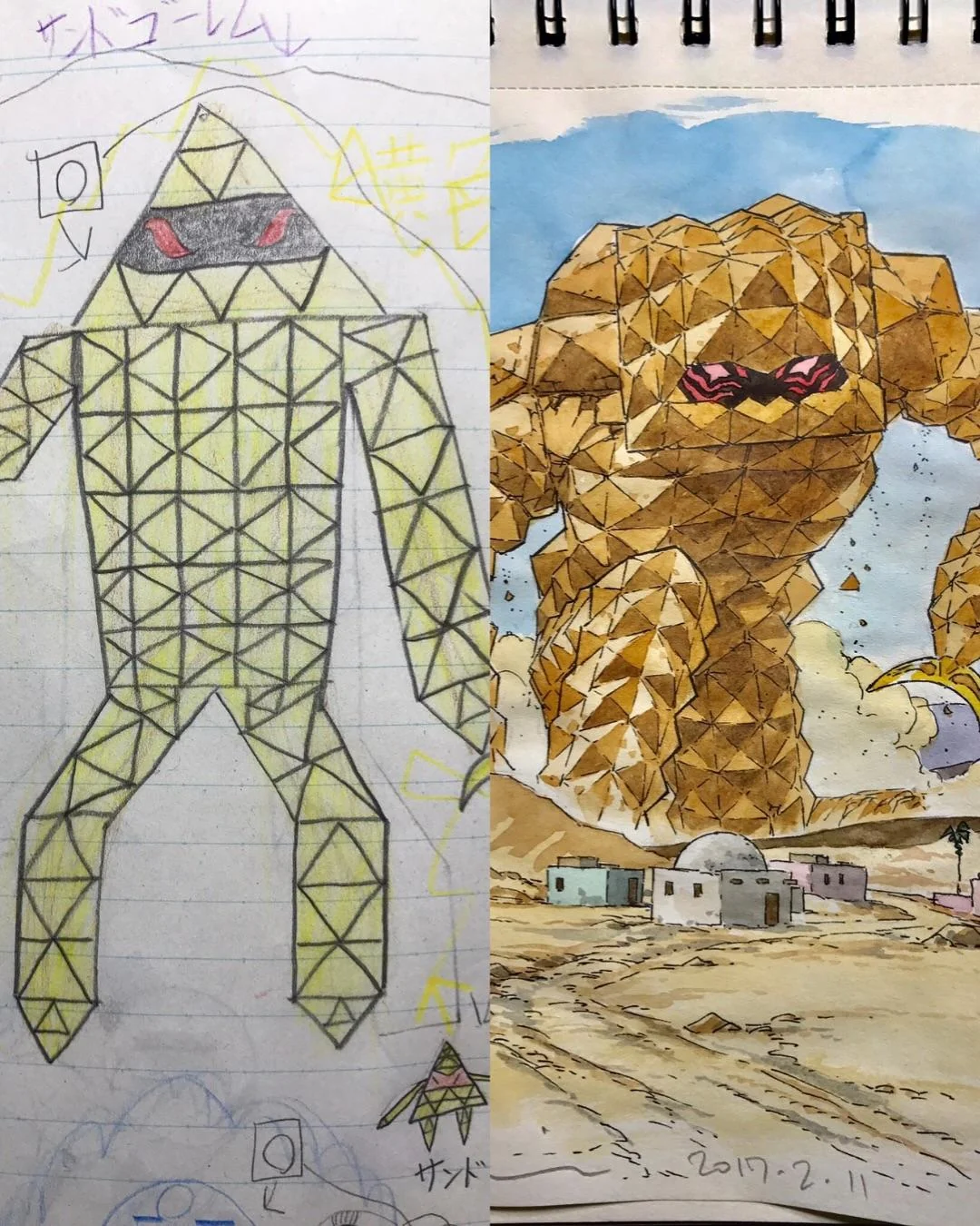 Animator Thomas Romain transforms his son's drawings into epic anime-style characters. - Anime, Style, Painting, Children, Father, Parents and children, Drawing, Amendments, Changes, Artist, Longpost