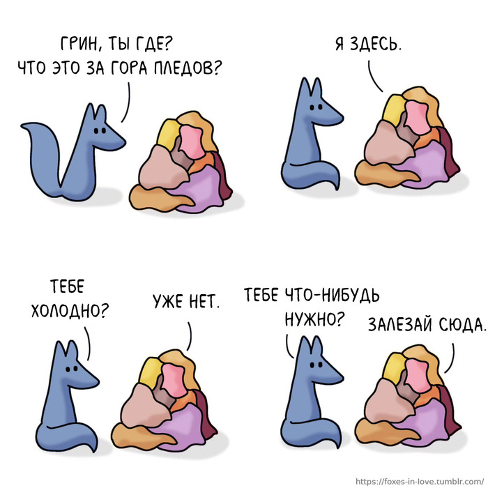 ������ ������