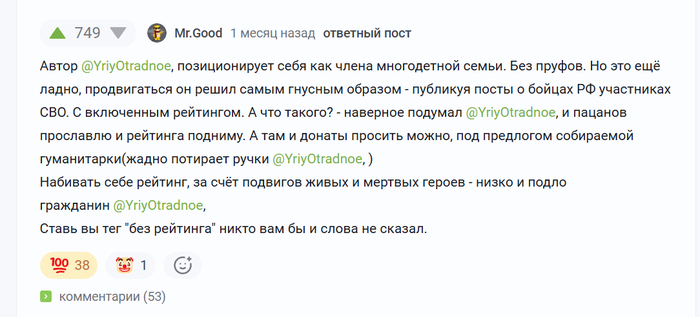 <a href="https://pikabu.ru/story/i_yeto_vsyo_o_nyom_13837153?u=https%3A%2F%2Fpikabu.ru%2Fstory%2Fotvet_na_post_tyanet_13716434&t=%D0%9E%D1%82%D0%B2%D0%B5%D1%82%20%D0%BD%D0%B0%20%D0%BF%D0%BE%D1%81%D1%82%20%C2%AB%D0%A2%D1%8F%D0%BD%D0%B5%D1%82...%21%C2%BB&h=125ffb2541c7d1129b45ce08101c0eb7338be48a" title="https://pikabu.ru/story/otvet_na_post_tyanet_13716434" target="_blank">����� �� ���� ������...!�</a>