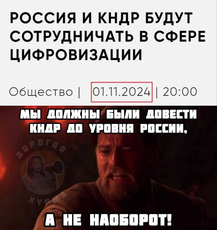 �� ������ ��� ��������� �� ����, � �� ��������� � ����