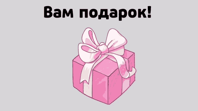 ��� �������