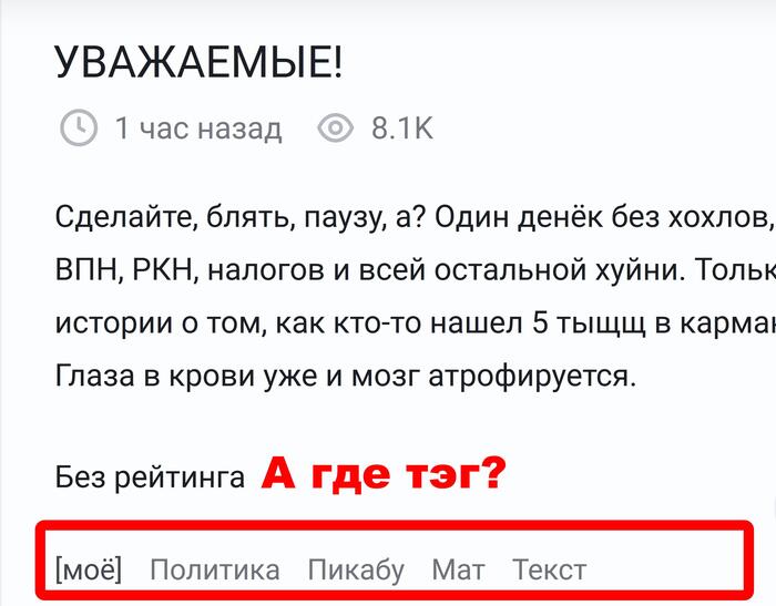 �� �� � ������ �� ����!