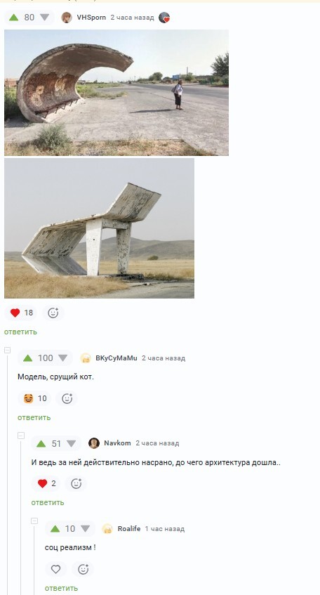 ��� �������))) ����