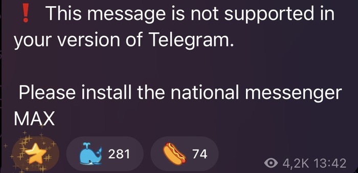 Такие дела...