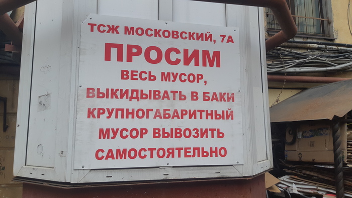 Расставьте запятые, пожалуйста.