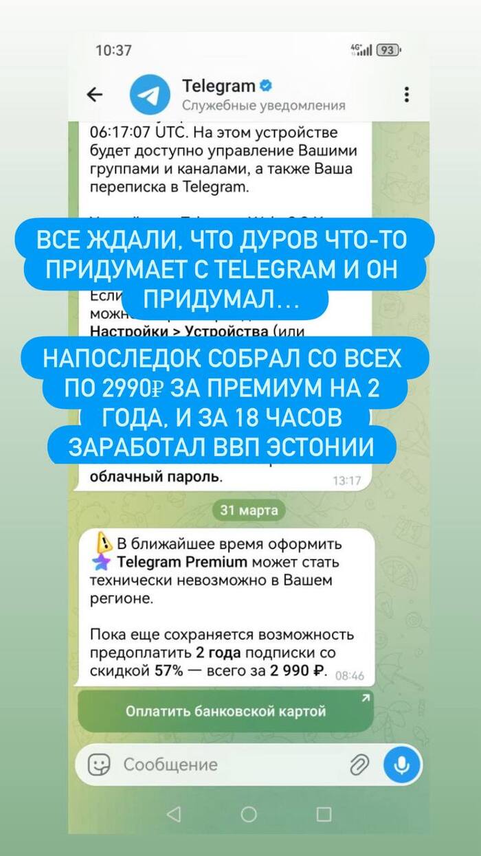 ����� �������