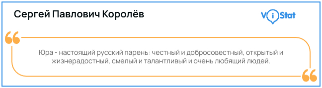 �����������: <!--noindex--><a href="https://pikabu.ru/story/ulyibka_obezoruzhivshaya_planetu_13842960?u=https%3A%2F%2Fvistat.org&t=https%3A%2F%2Fvistat.org&h=8ea7af7179cda7481c3b44892eaea1ff2f061cde" title="https://vistat.org" target="_blank" rel="nofollow noopener">https://vistat.org</a><!--/noindex--> 