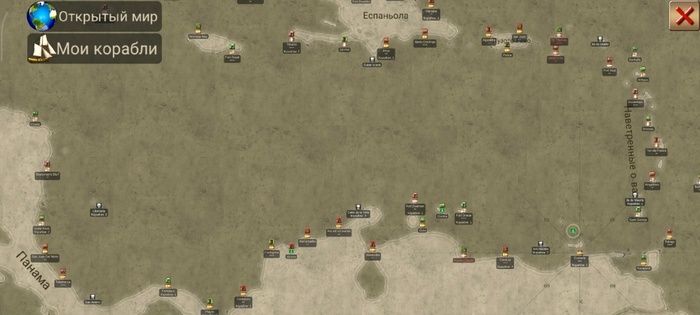 ��� ��� �������� �����. ������, ���� ����� ������� ������ ��� �� ������ � �����