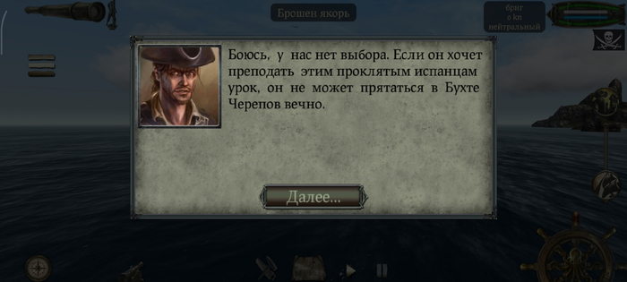 ��� �����, ������� �������� ��������� � ���-��� � ������ ���