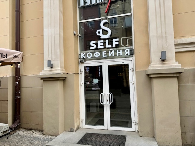 ����� ����� ����