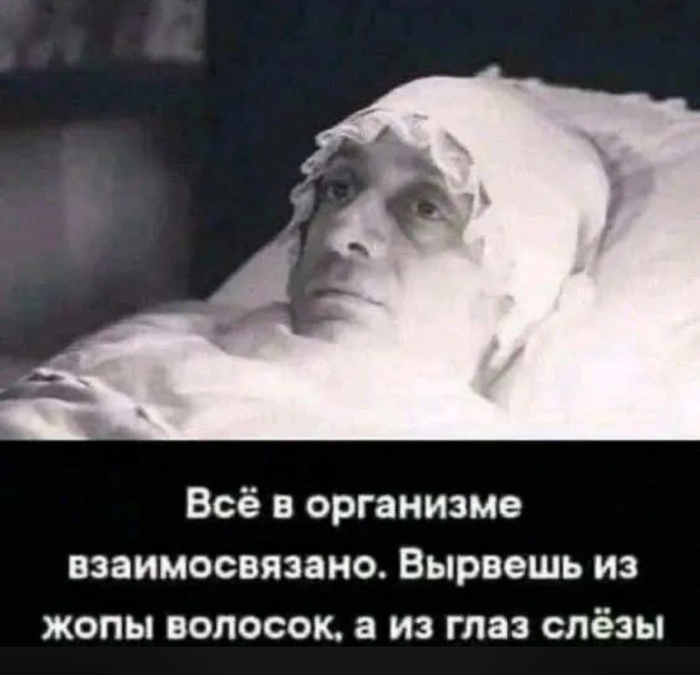 ����������� ������...