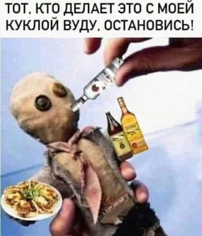������ � �����, ��� �� ���� �� �������� ����������)))