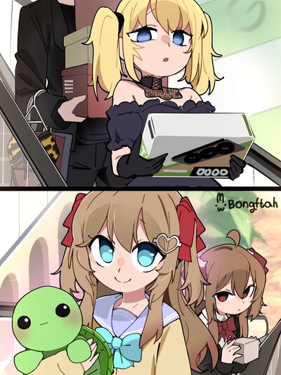 ����������� � �����������