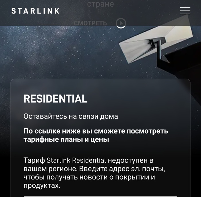 ����� BarmaleyKO � ���������� ������� ������� �� ����� ���������� ����������� �������