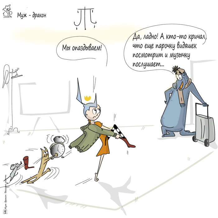 � � ��� ��� �������� �����? ))
