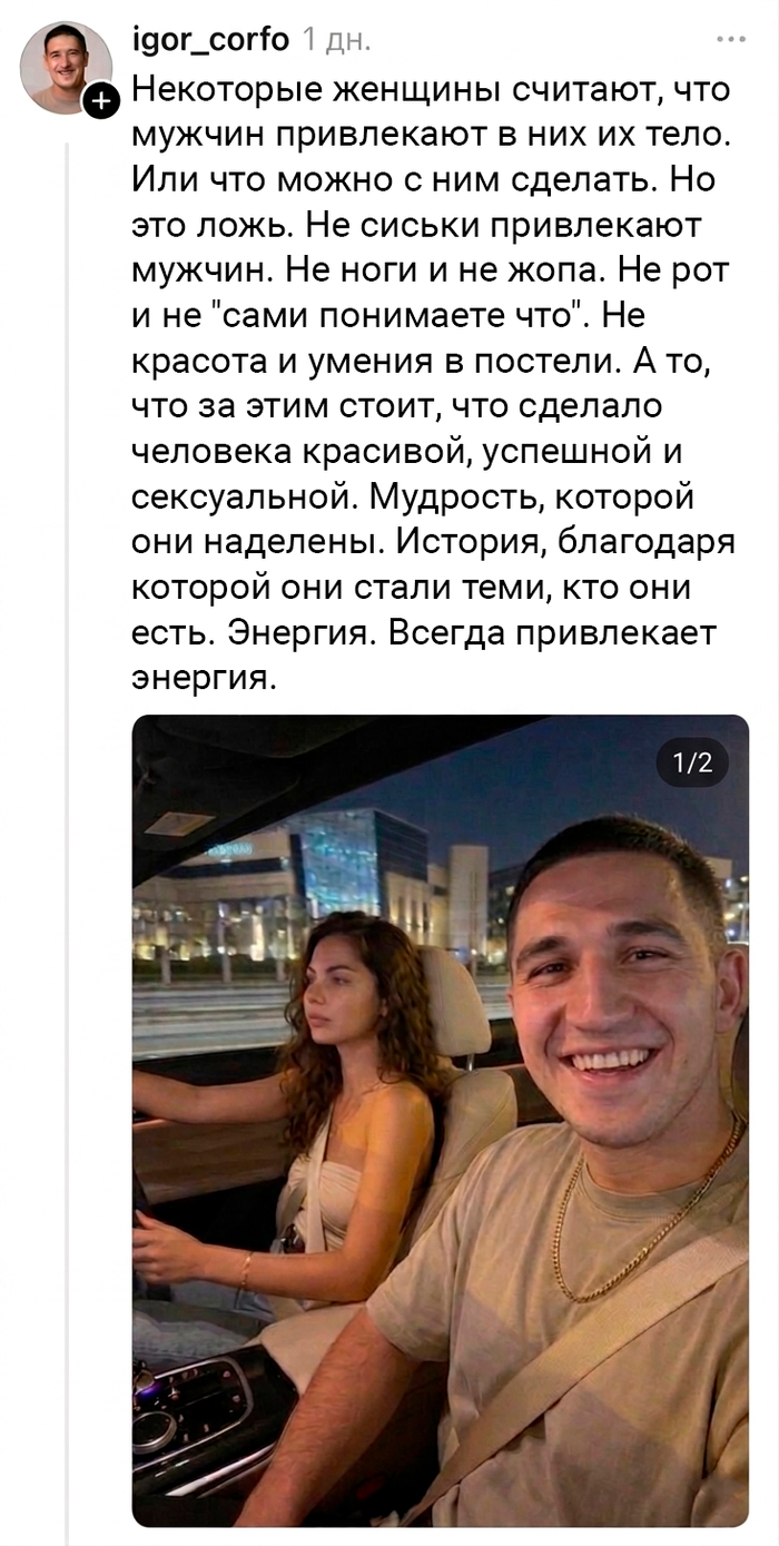 ����� �� ���� ��������� ��������