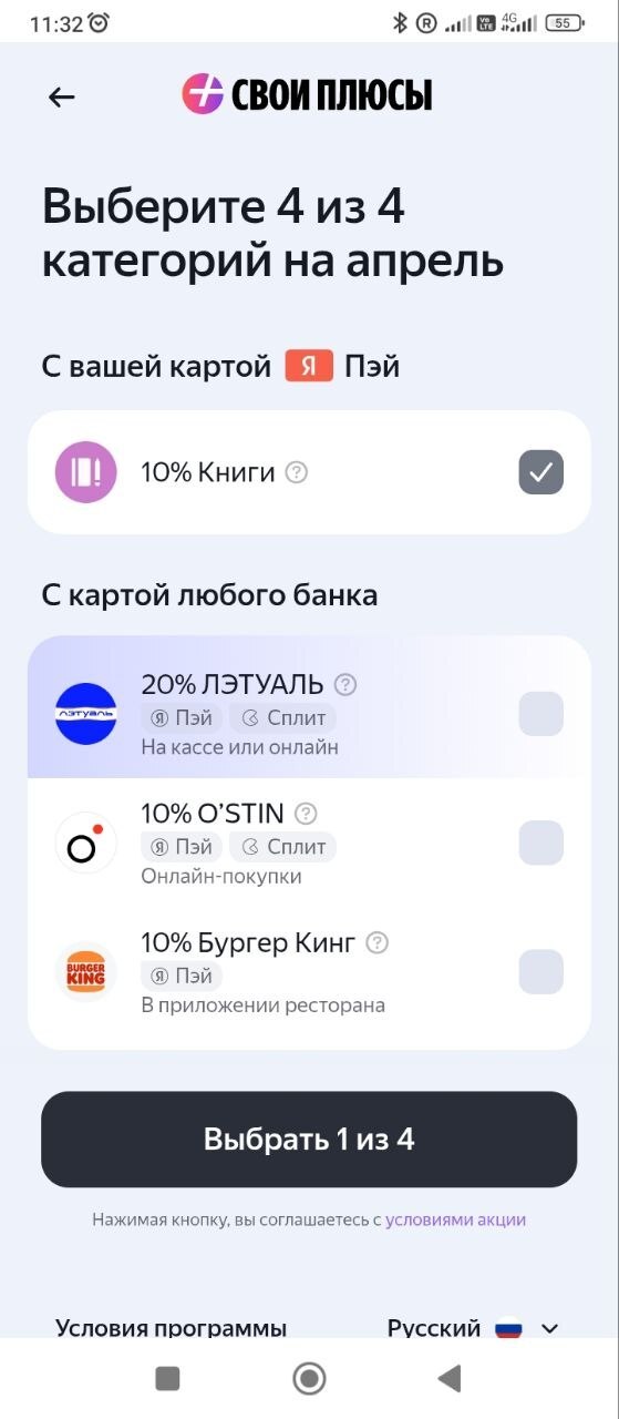 ��� �������� ������ ��� ������