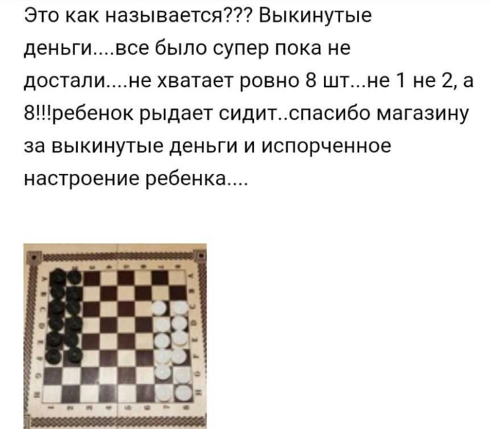 C ������ ����������...