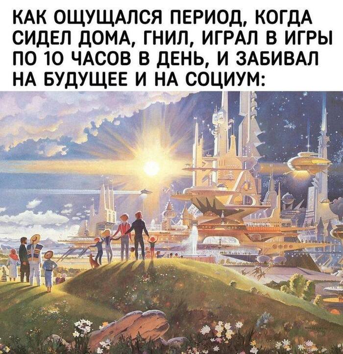 ������ ��� ��������� ��������