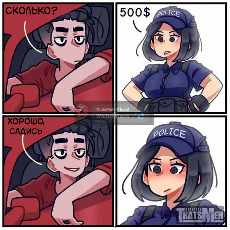 ������� ������