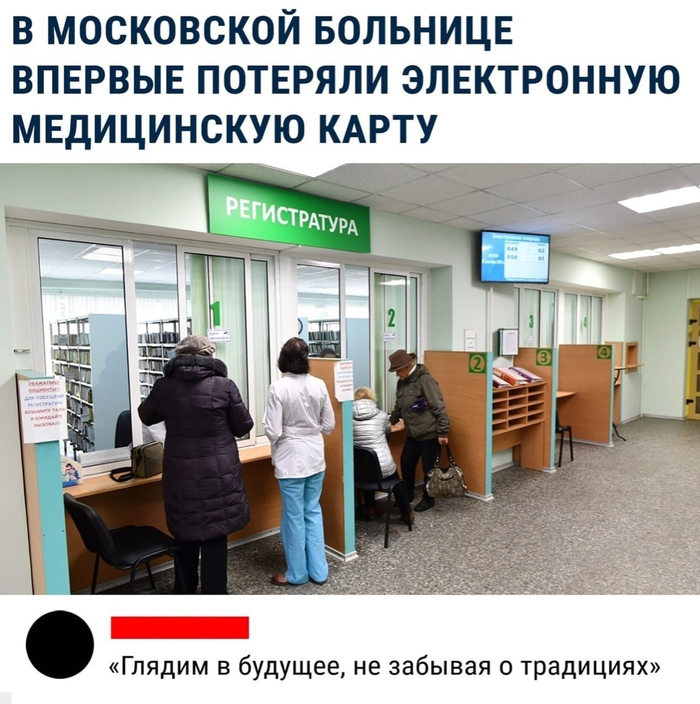 ������������ - ������� ����������...