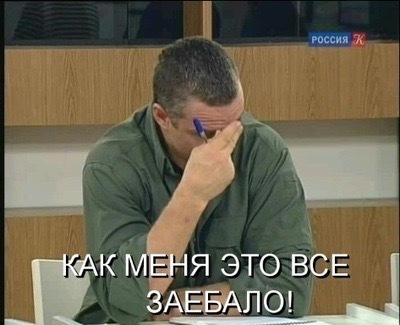 Где АлексРадио?