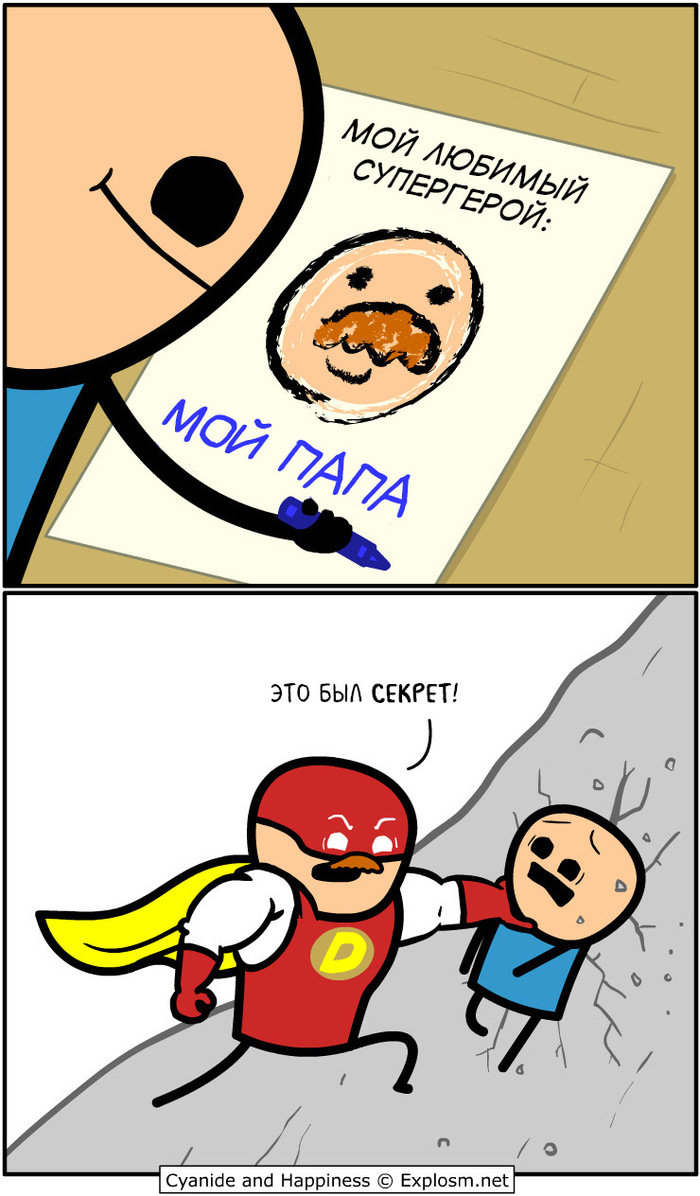 ��� �����