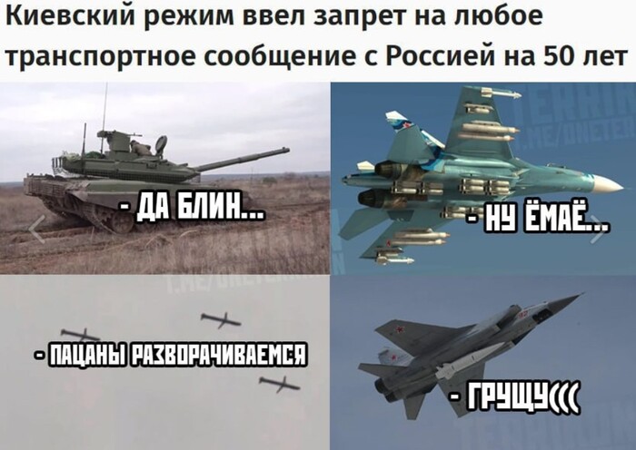 ����� ��� ����