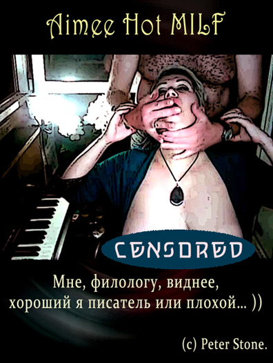 Алчешь Свободы? Ищи её в порно! ))