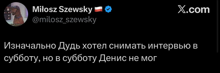 Ответ на пост «Всё что нужно знать о "русских" воюющих за Украину»