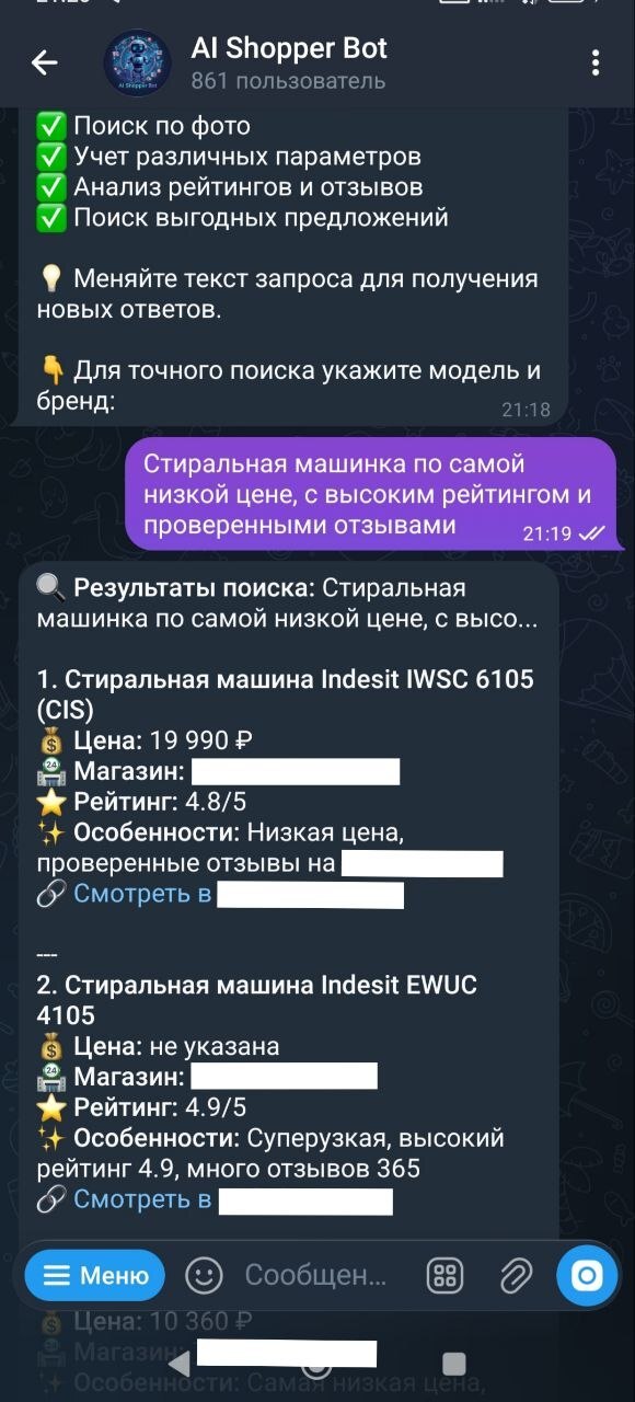 ����� ����� � ������� �������������� ����������
