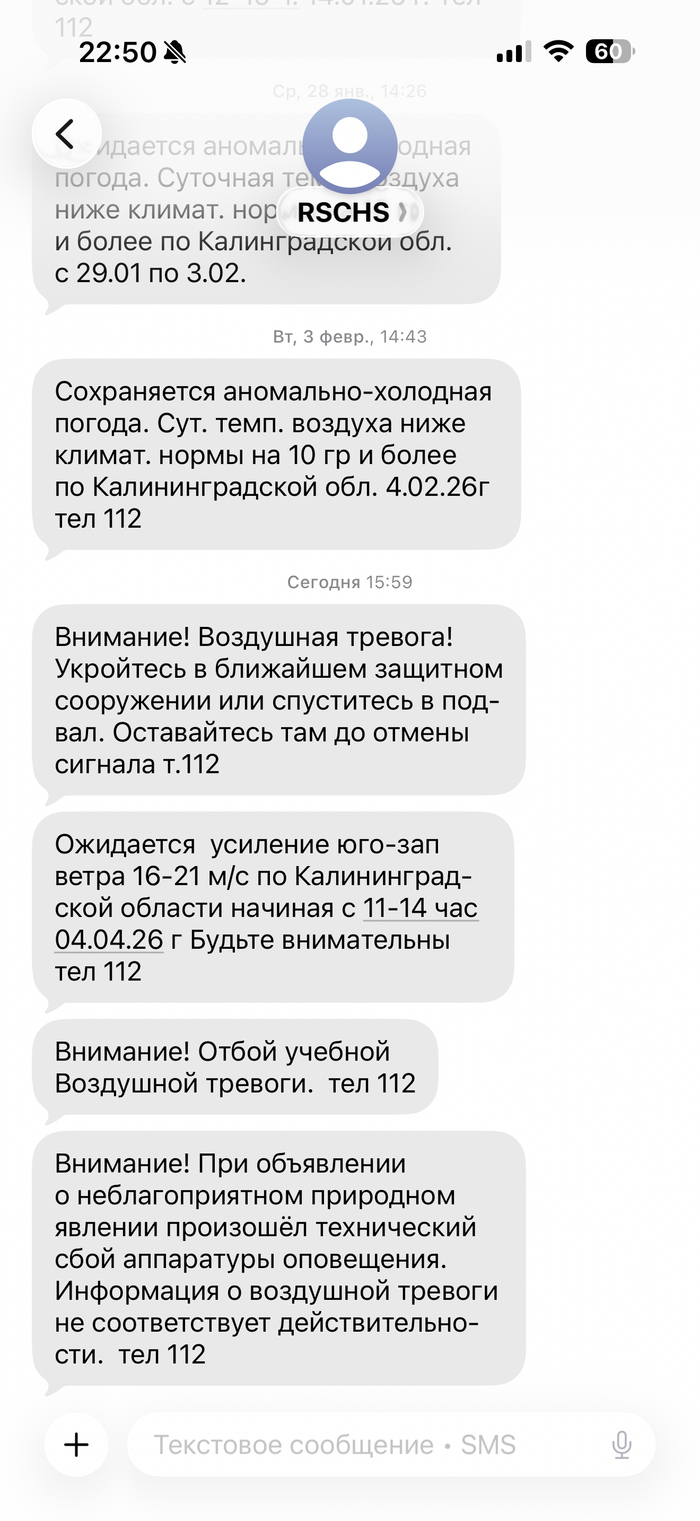 ����������� ����