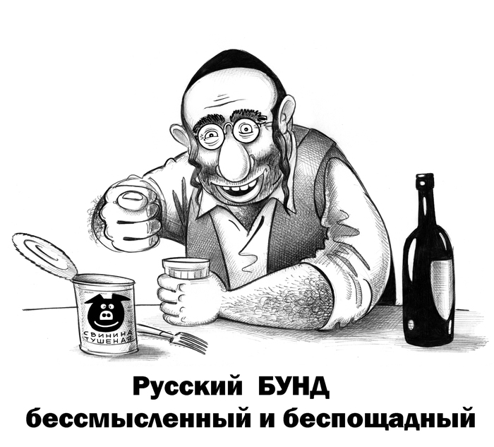 ��� ��������