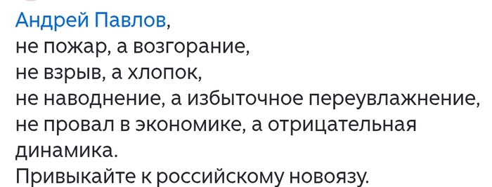 ������ �� ������ !!!