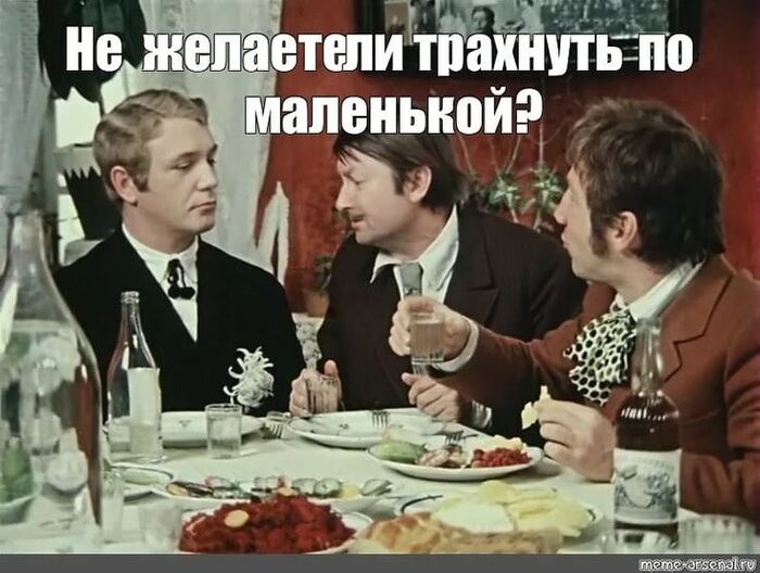 ������� ��� ������