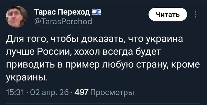 1. �������� � �������� "�����" �� ��������� �����