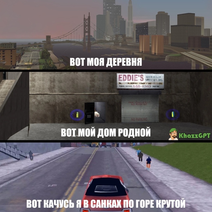 ������ ��������