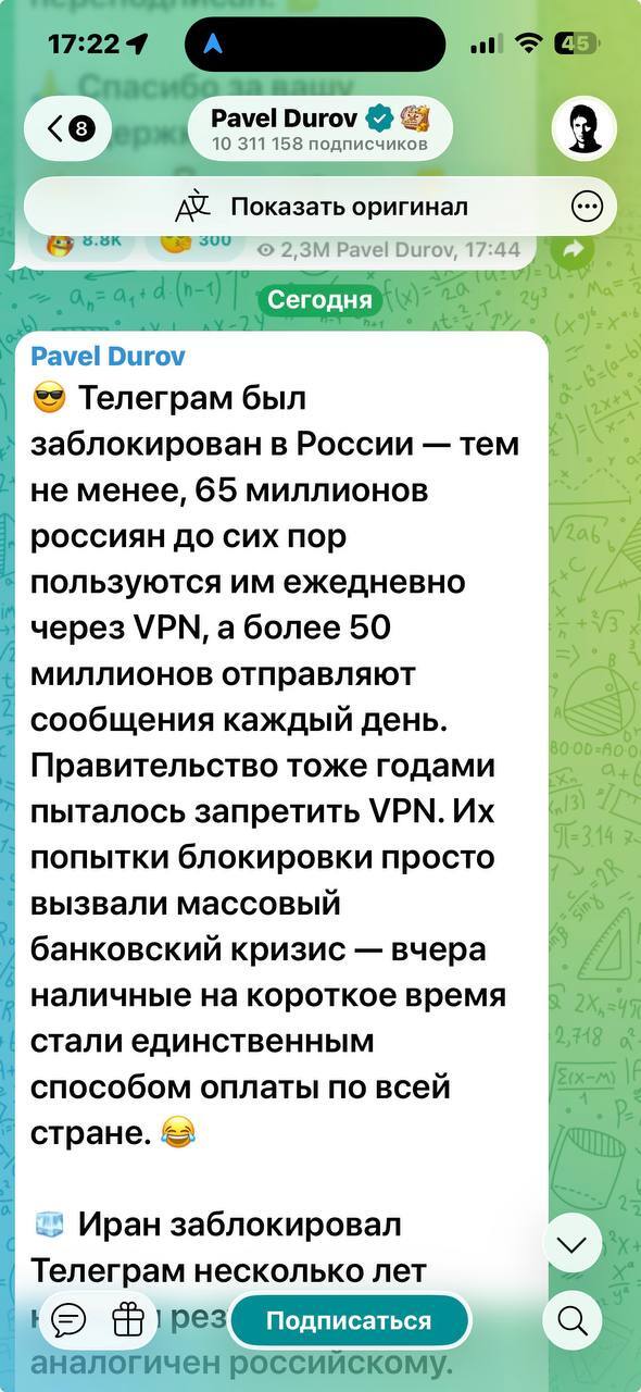 ���� ������ �� �������, �� 10 ��� �����������