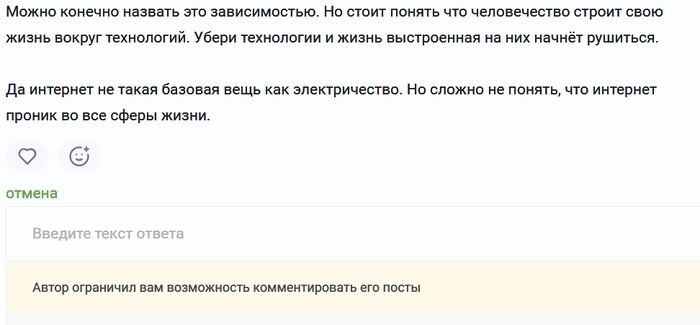 ������ ��� ������������ �����